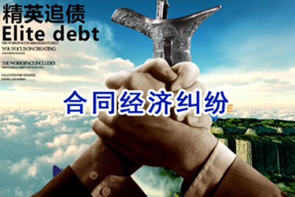 欠款不还可能面临几次拘留？